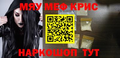 Альфа ПВП Берёзовский