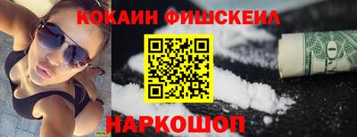 Альфа ПВП Берёзовский