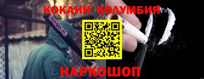 мдпв Бийск