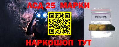 Альфа ПВП Берёзовский