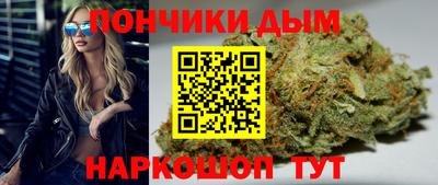 гашиш Беслан