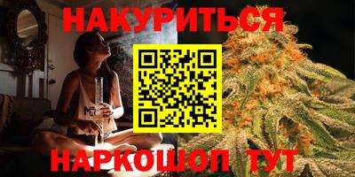 Альфа ПВП Берёзовский