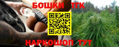 Альфа ПВП Берёзовский