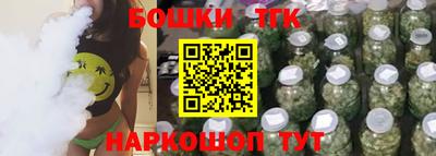 Альфа ПВП Берёзовский