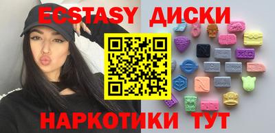 Альфа ПВП Берёзовский