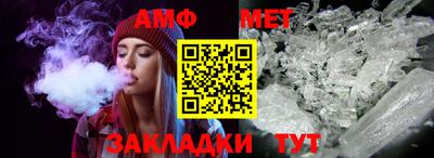 мдпв Бийск
