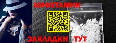 гашиш Беслан