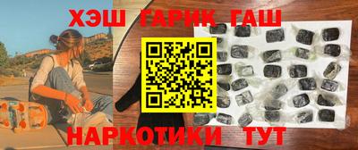 Альфа ПВП Берёзовский