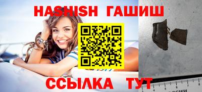 Альфа ПВП Берёзовский