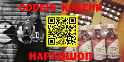 гашиш Беслан