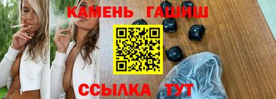 Альфа ПВП Берёзовский
